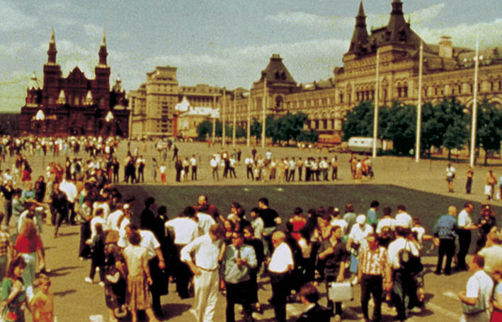 IRWIN Black Square on the Red Square